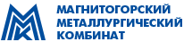 «Магнитогорский металлургический комбинат»